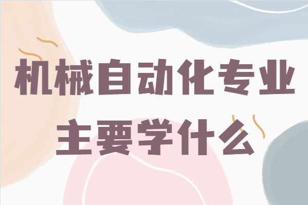 CеԄӻIҪWʲôIܸʲô͘Iǰ