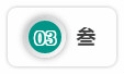 深度參與粵港澳大灣區(qū)建設(shè)，山河智能“一體兩翼”發(fā)展戰(zhàn)略取得重大突破