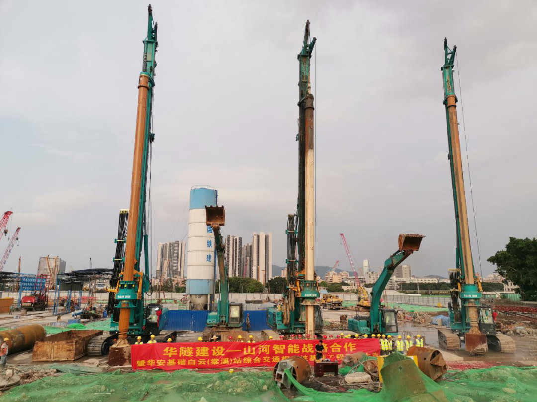 深度參與粵港澳大灣區(qū)建設(shè)，山河智能“一體兩翼”發(fā)展戰(zhàn)略取得重大突破