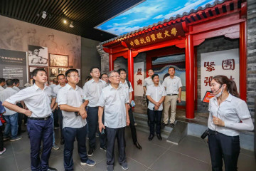 公道正派出清風正氣，廉潔自律塑良好形象——山河智能開展中高層干部廉潔教育活動
