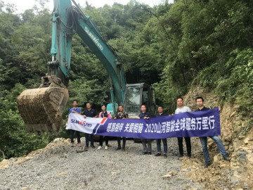 感恩相伴 關愛相隨——山河智能服務萬里行服務湖南