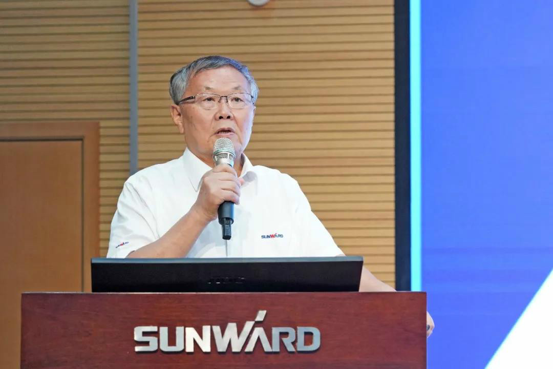 管理下移見成效，業(yè)績大增再努力——山河智能2020年半年度經(jīng)營工作會議隆重召開