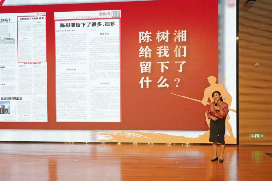 傳承革命先烈精神，雙促雙融助力發展——山河智能、市疾控中心聯合開展主題黨日活動