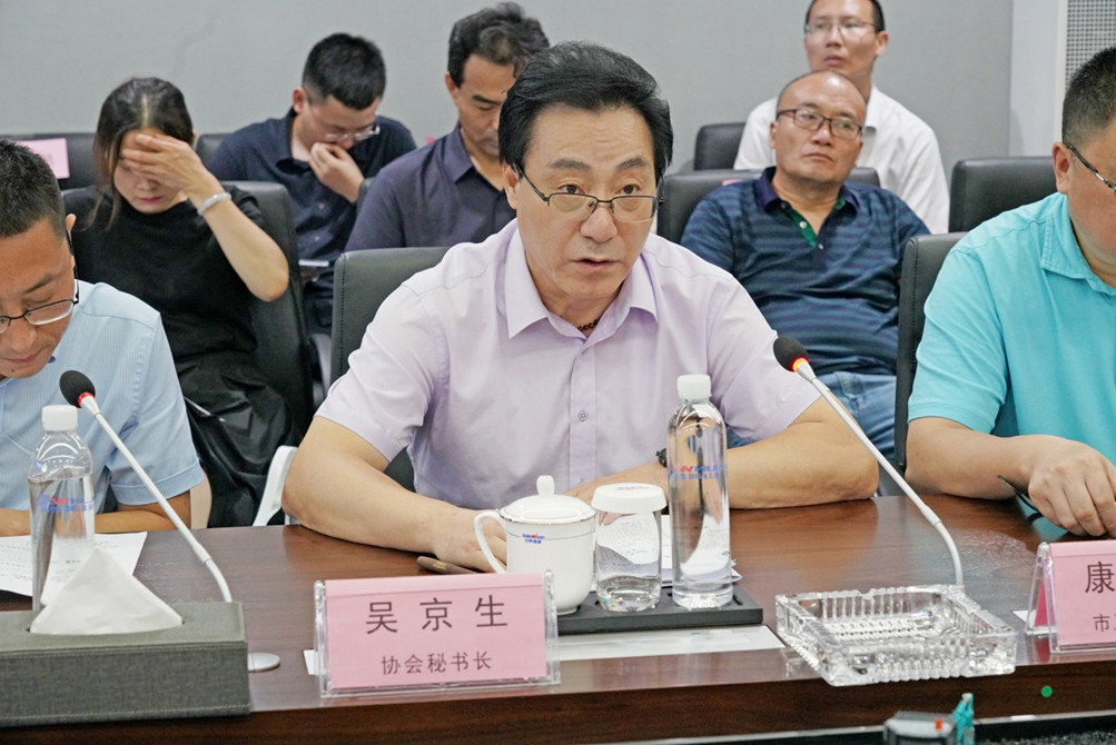 砥礪前行 接力第一棒——長沙工程機械協會首屆輪值會長交接