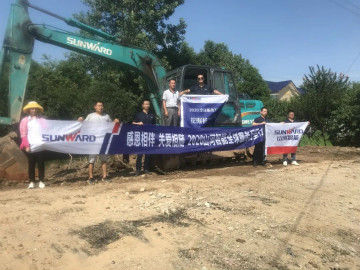 感恩相伴 關愛相隨——山河智能服務萬里行服務湖南