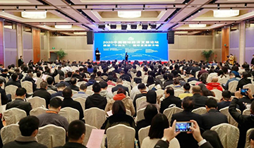 山河智能榮膺中國循環經濟協會副會長單位