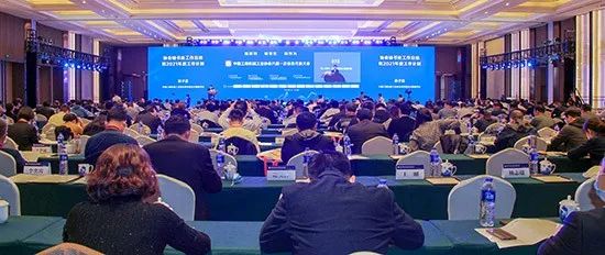 山河智能何清華：踐行總書記講話精神 攀登行業世界高地