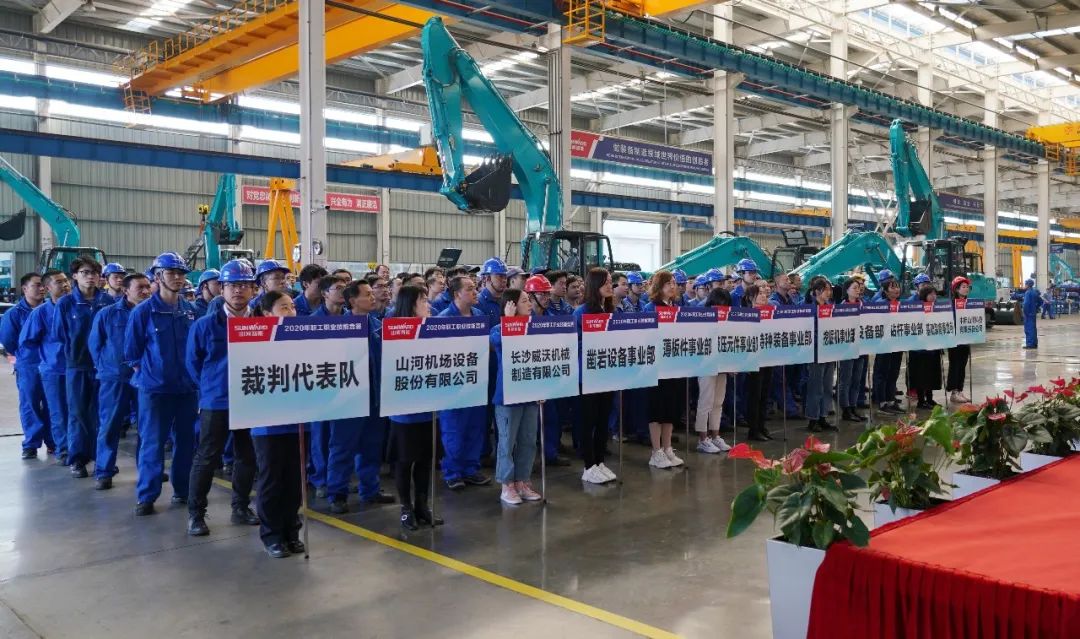 群雄逐鹿，誰能摘得技能狀元桂冠