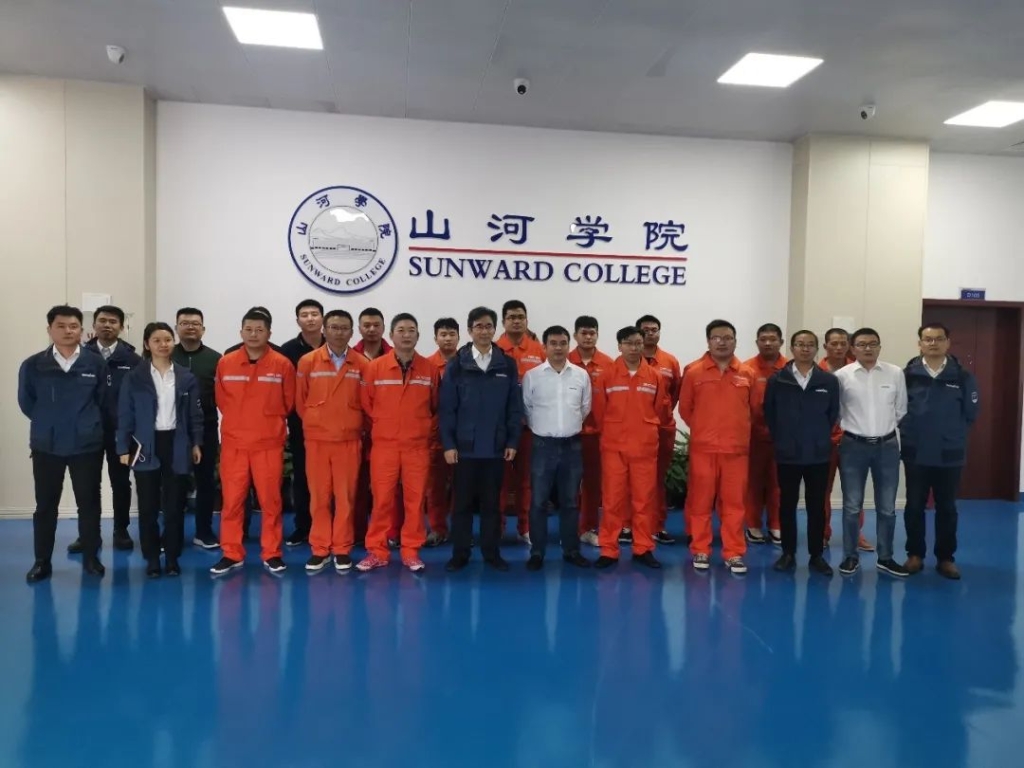 做山河的客戶，我們寵你！ ——葛洲壩易普力公司項目領導及骨干鑿巖產品知識培訓