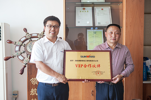創富故事：攜手十一年，山河智能助力湖北順康邁向騰飛