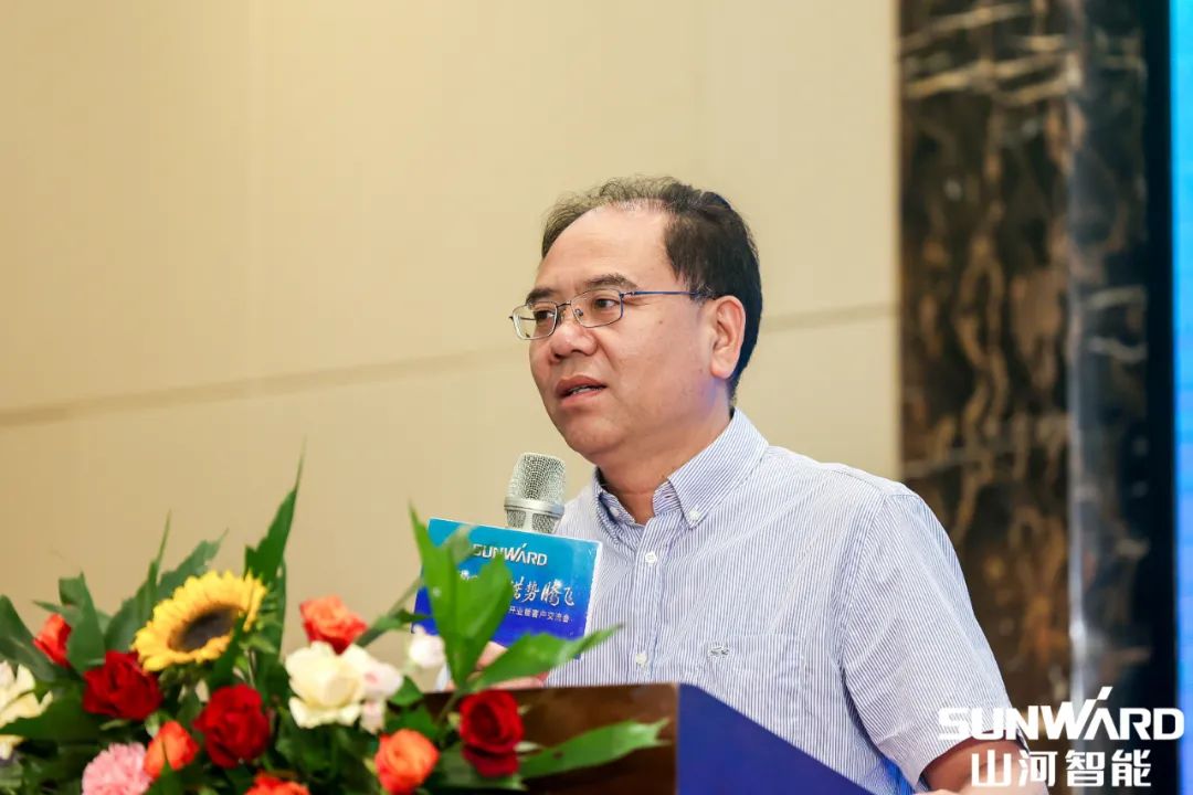 雄安保障中心開業！山河智能助力未來之城建設