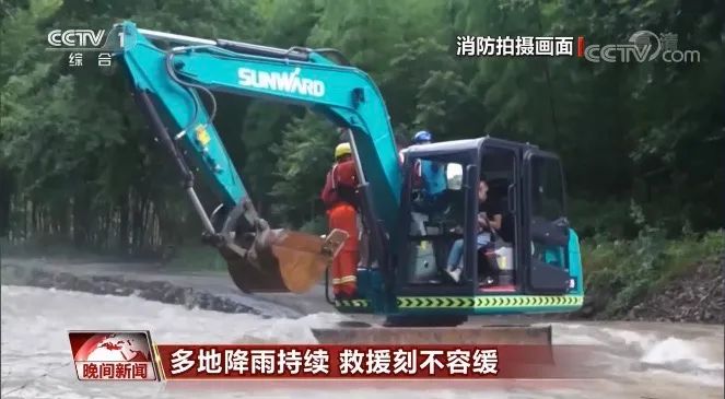 挖掘機還能這樣用？山河智能挖掘機救人上央視！