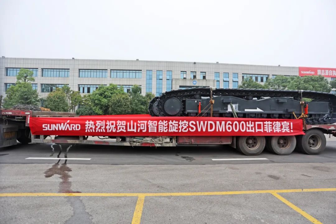 山河智能最大旋挖鉆機(jī)出口菲律賓，開(kāi)啟拓展海外市場(chǎng)新篇章