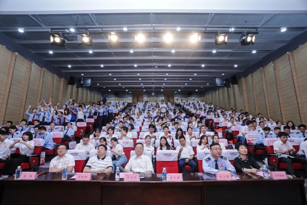 以賽促學，以學促行 | 稅企攜手舉辦“一站到底”黨史知識競賽