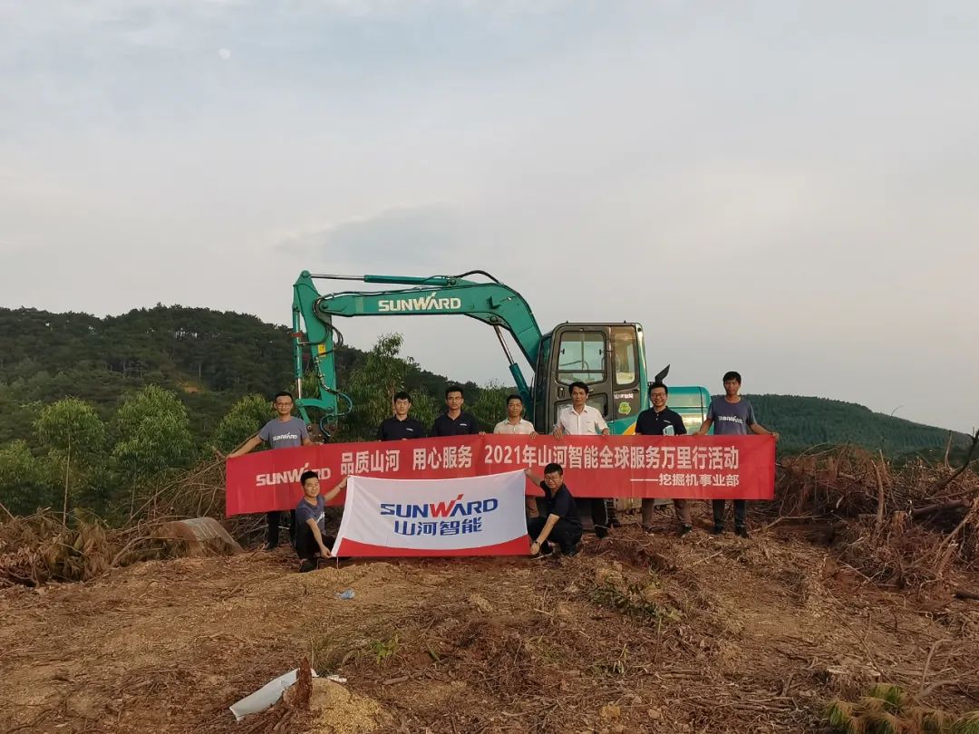 品質山河，用心服務——2021年山河智能全球服務萬里行在廣西、青島啟動