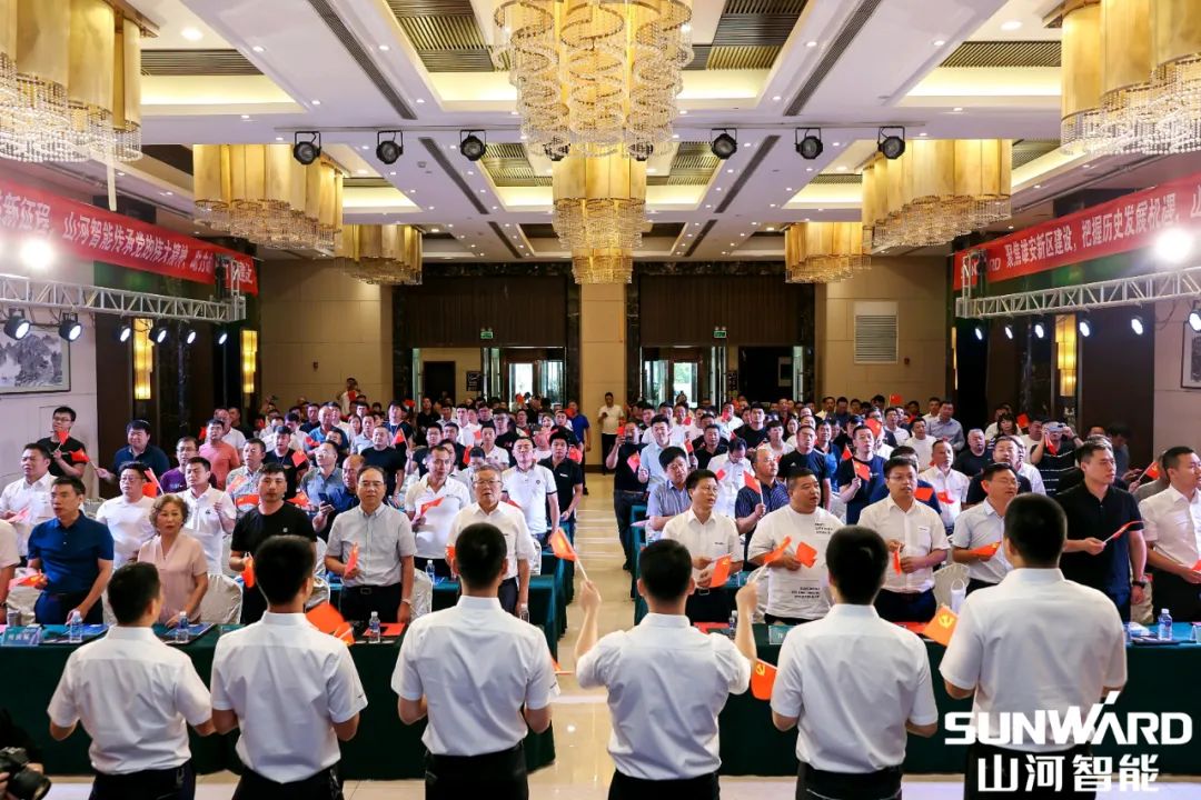 雄安保障中心開業！山河智能助力未來之城建設