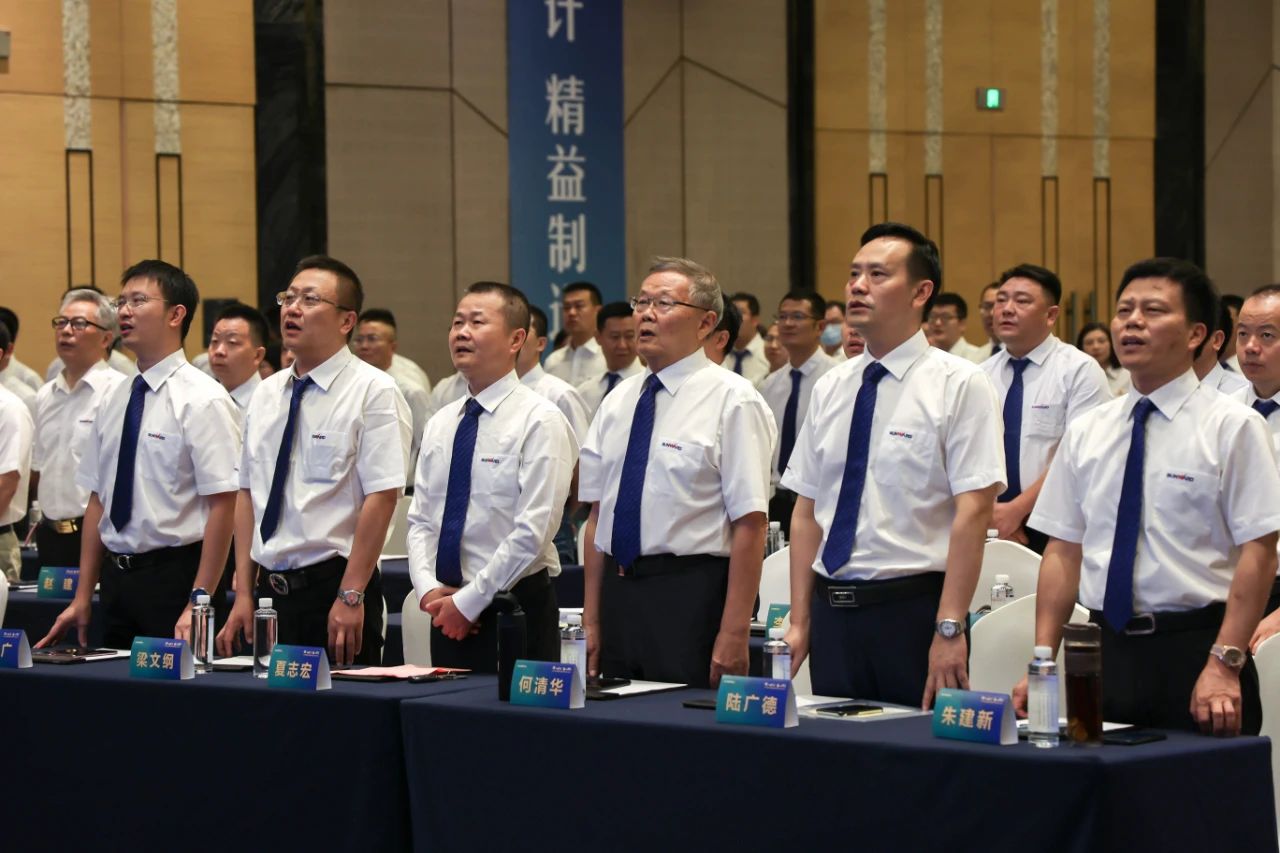 “同心同夢，協力拼搏” ——山河智能2021年挖掘機經銷商半年度經營工作會議圓滿召開