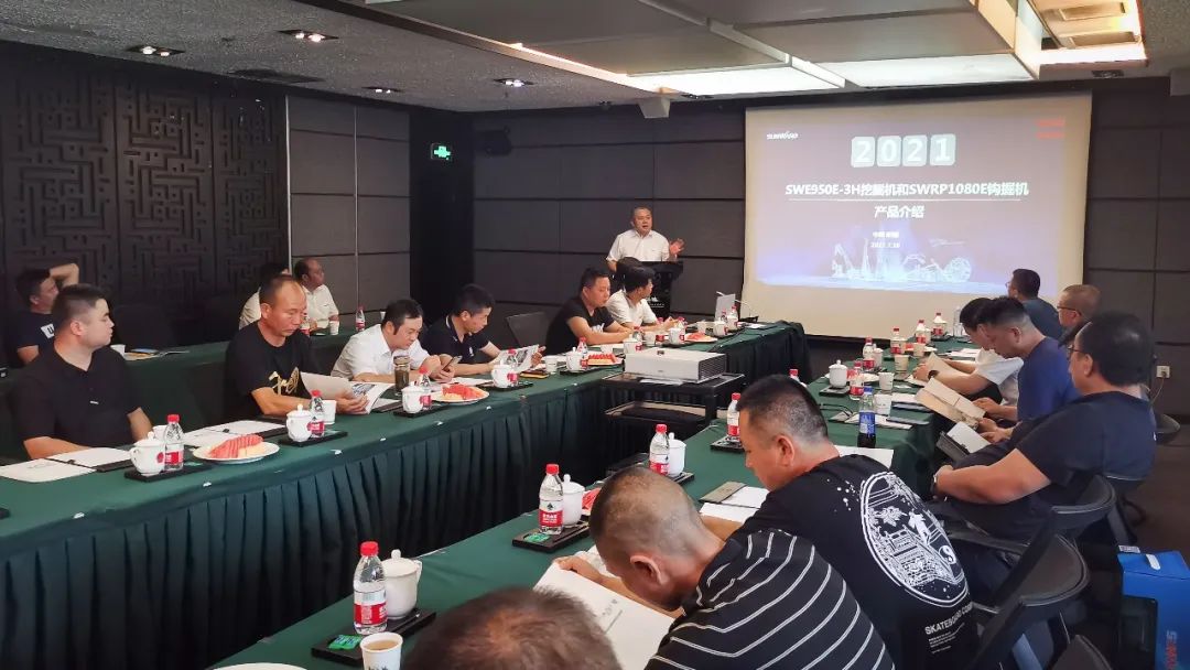 打造智慧礦山！山河智能舉辦新疆站礦山客戶研討會(huì)