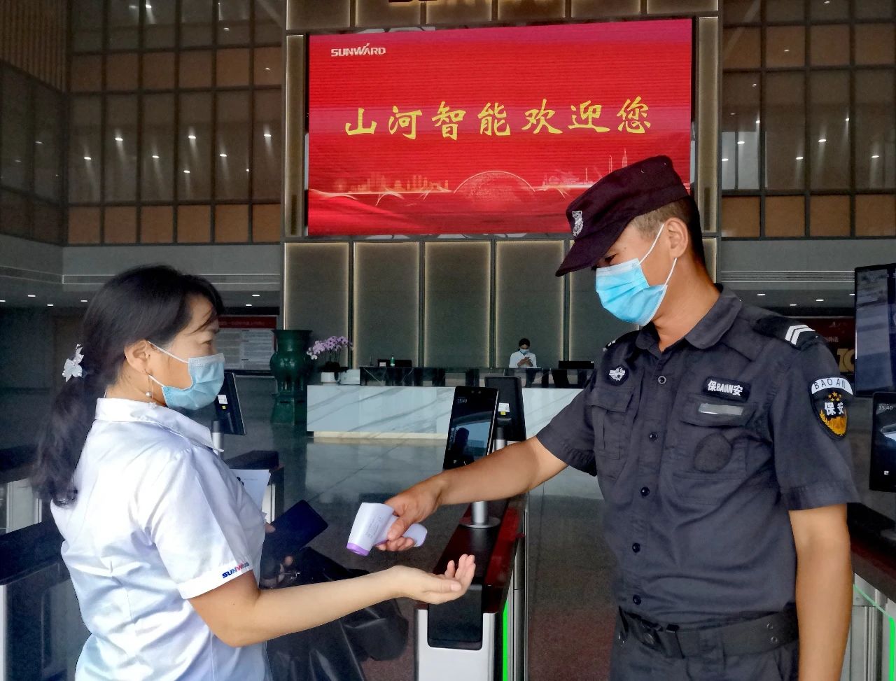 嚴格防控！山河智能牢筑防疫“長城”