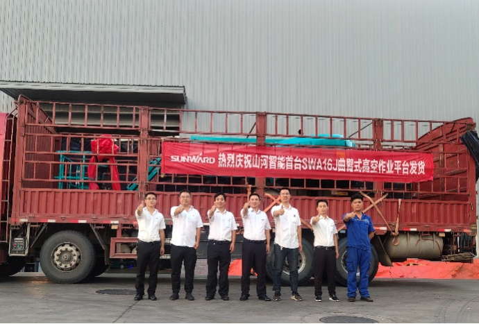 匠心打造！山河智能曲臂式高空作業平臺正式投放市場