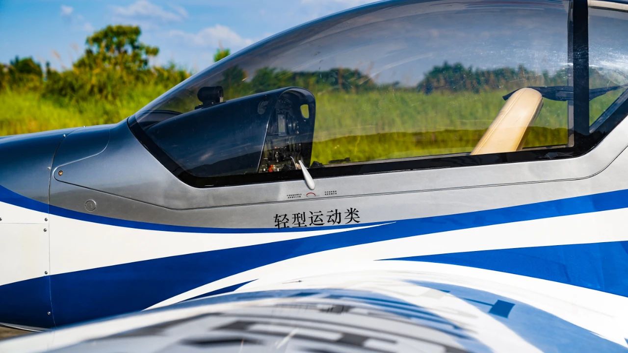 圖集｜養眼！原來你是這樣的阿若拉