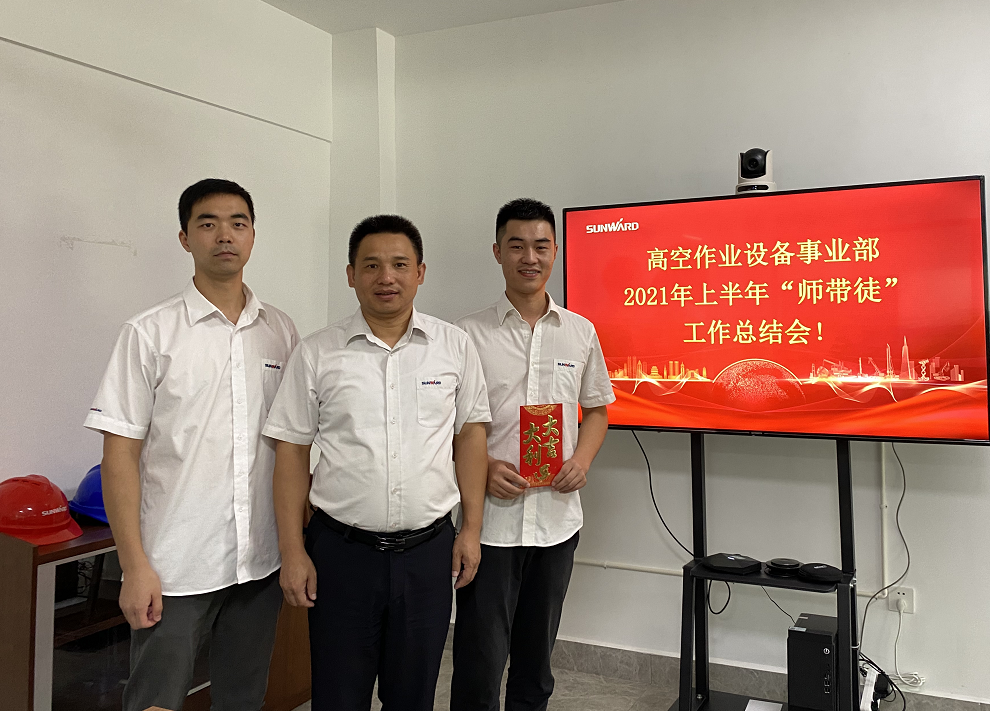 圖集 |超12萬元“帶崗津貼”發放！為這些導師點贊
