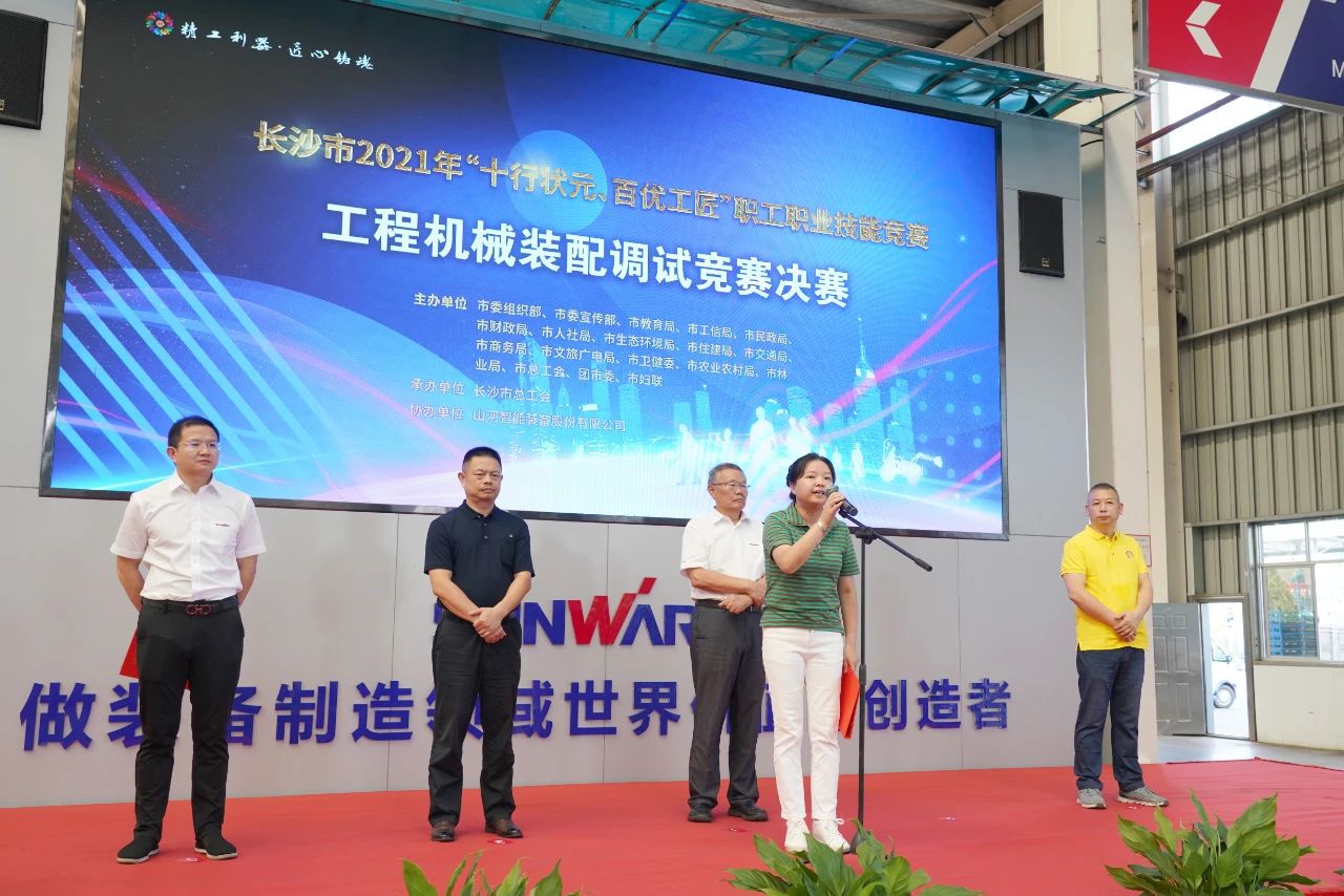 十行狀元百優工匠！這場競賽讓工匠精神更好傳承