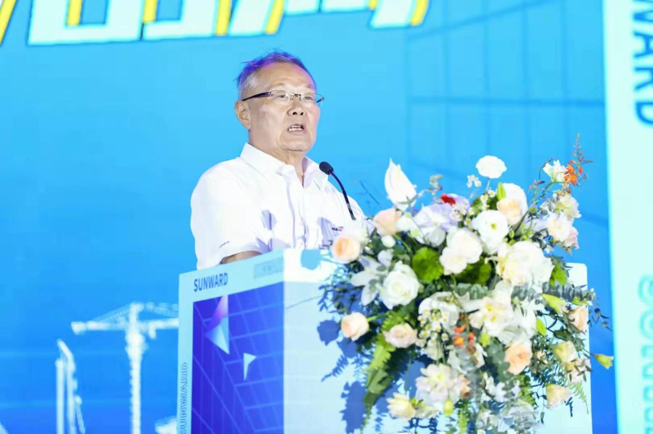 四大成套裝備聯袂登場！山河智能創新成果展示會交出“亮眼答卷”