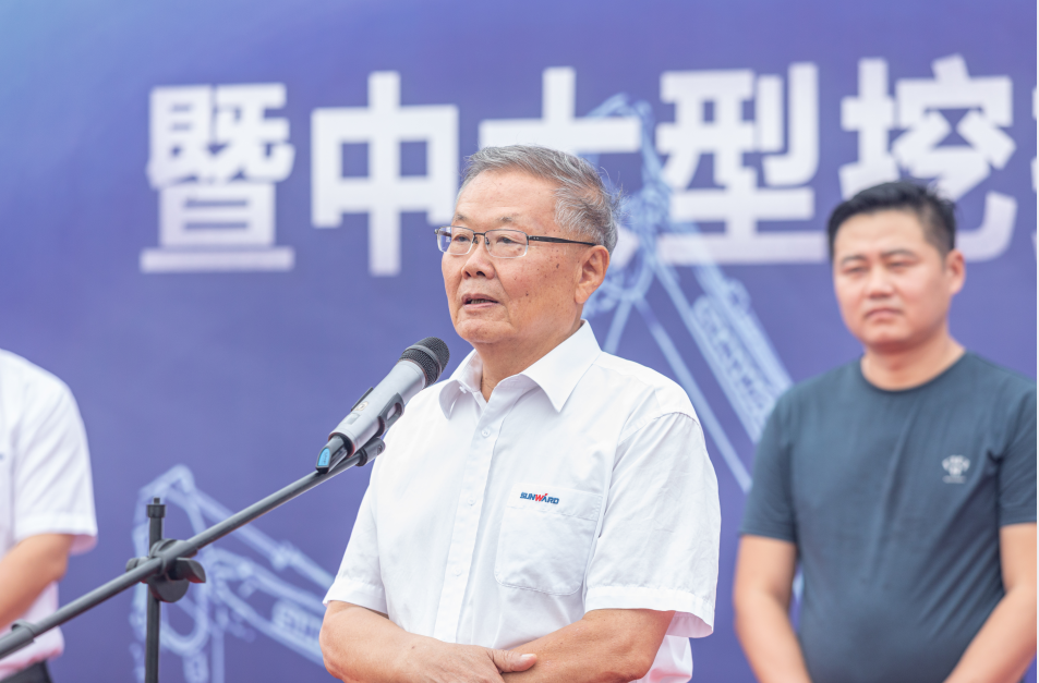 里程碑！山河智能出口歐洲第20000臺暨大型挖掘機批量交付儀式成功舉行