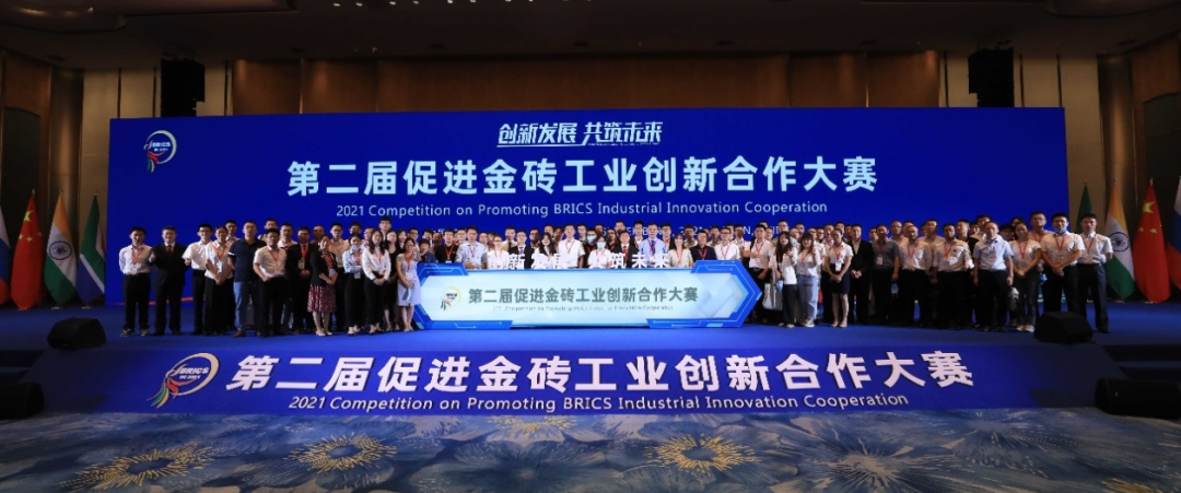 點贊！山河智能液壓混合動力挖掘機項目榮獲這個優秀項目獎→