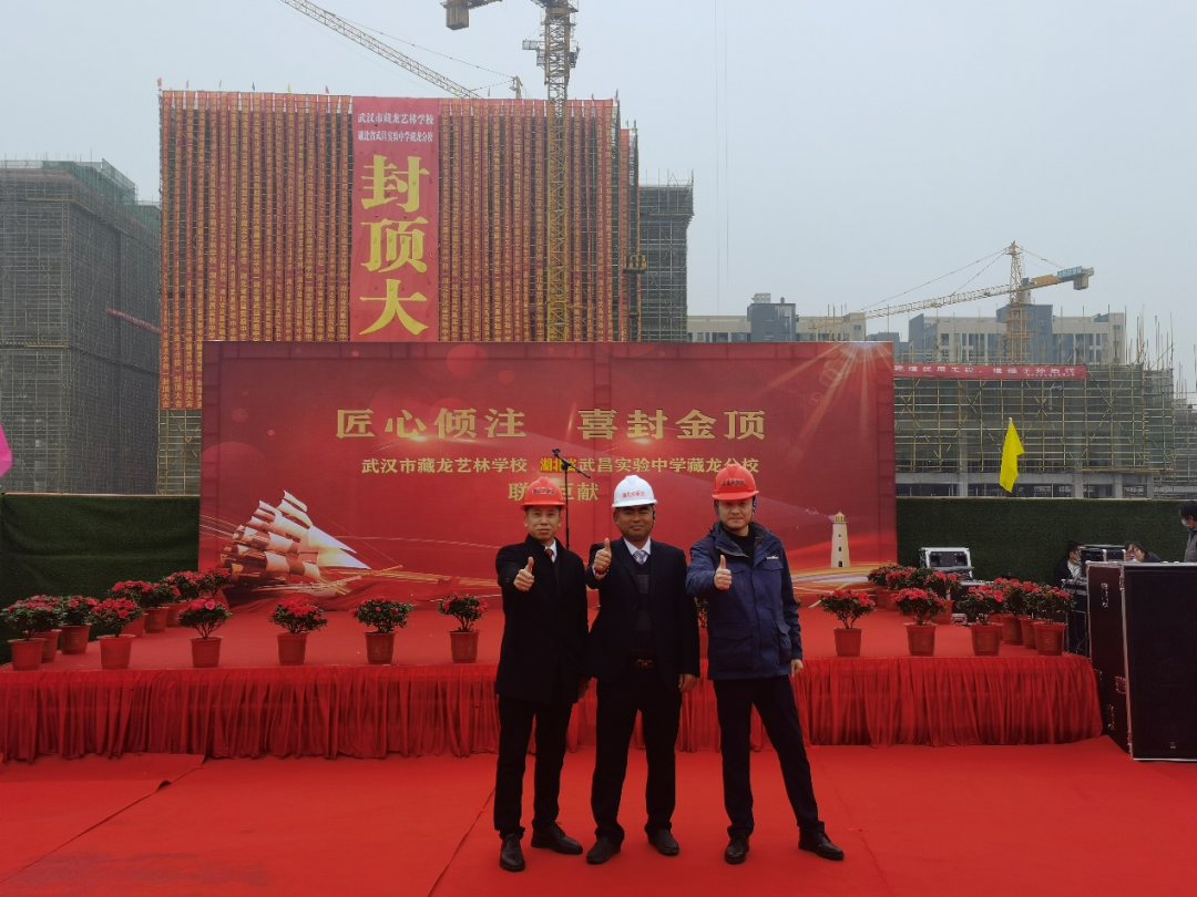 創(chuàng)富故事 | 3年入手4臺山河旋挖鉆機(jī)，助力小建筑公司“變身”大型施工企業(yè)