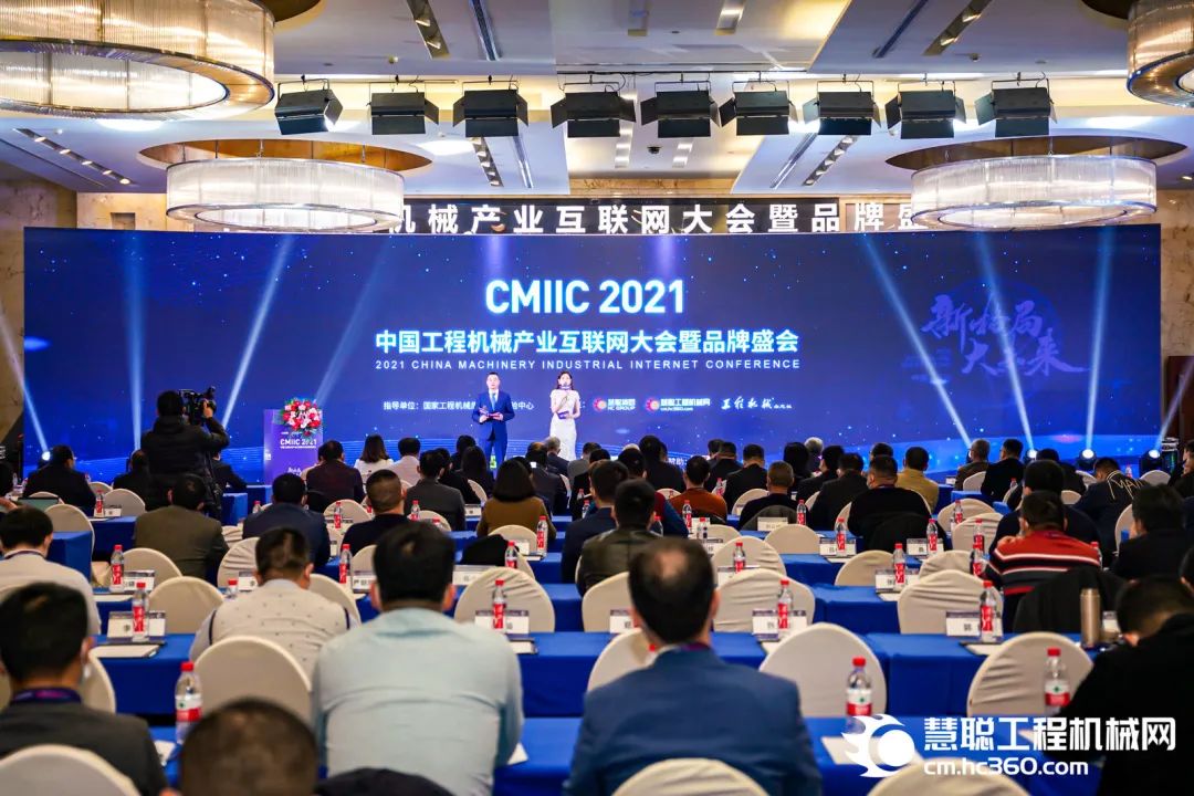 獎！獎！獎！山河智能多個產品榮登2021年度工程機械明星產品榜