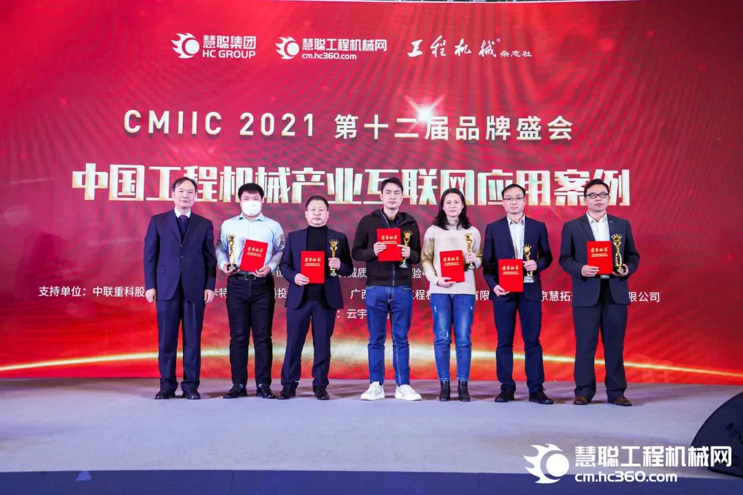 獎！獎！獎！山河智能多個產品榮登2021年度工程機械明星產品榜
