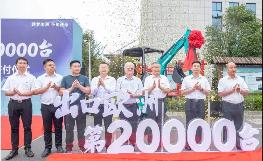 請(qǐng)回答2021！邀您一起回顧山河智能2021年精彩瞬間
