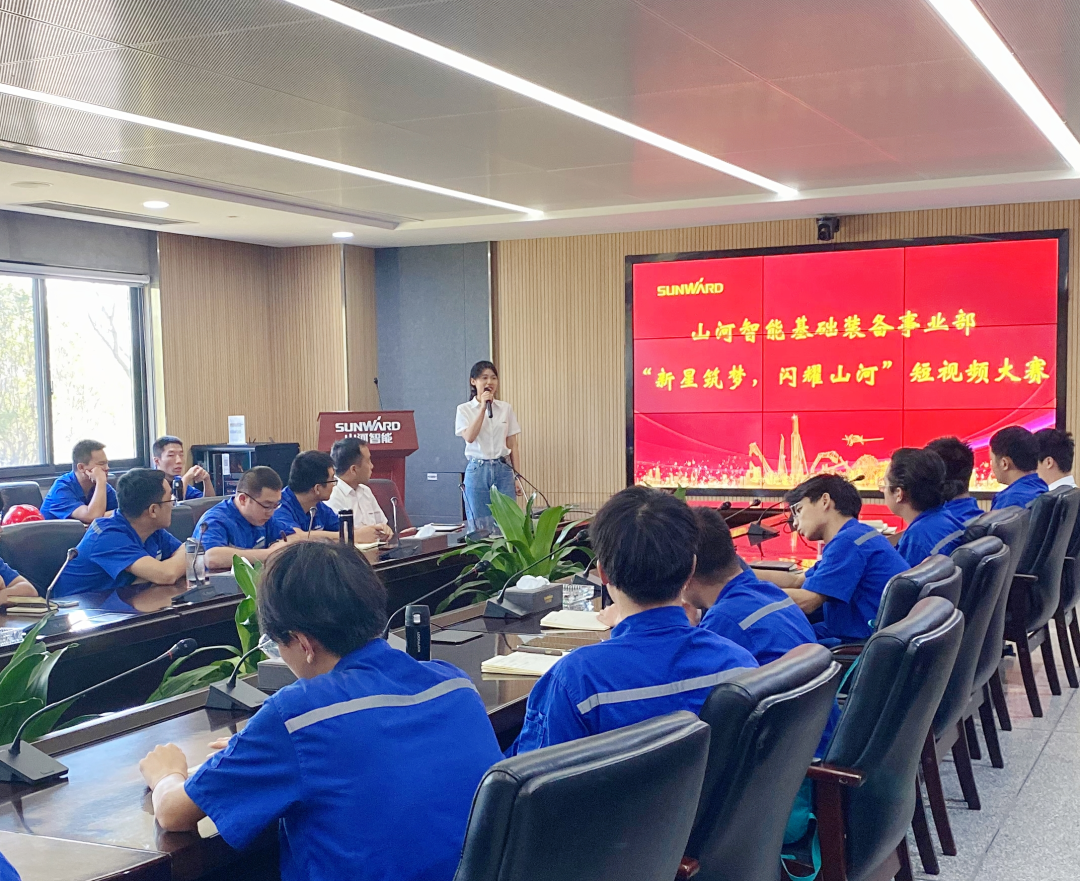 你好 2022！再見(jiàn) 2021！我與山河智能共成長(zhǎng)