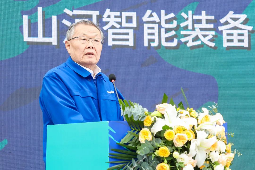 多款產品問鼎世界之最！山河智能地下工程裝備全球發布會成功舉行