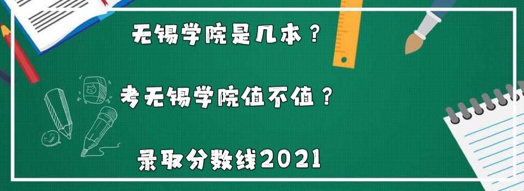 oaW(xu)Ժǎױ͘I(y)ǰoaW(xu)Ժֵֵȡ?jn)?sh)2021