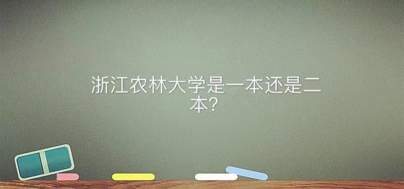 㽭rִWһ߀ǶȫڎףõČI͘Iǰ