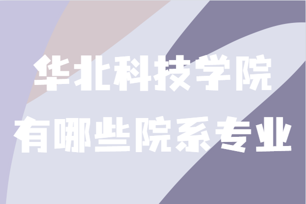 AƼWԺǎױwλģЩԺϵI