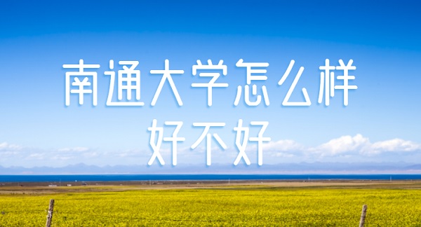 ͨW(xu)ôӺòãʲônΡȫW(wng)ur
