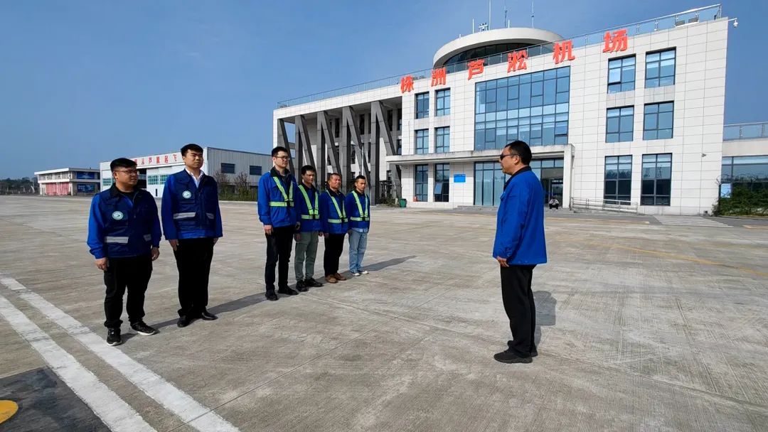 空地協同顯身手！湖南航空應急救援隊山河機組開展特情處置應急演練