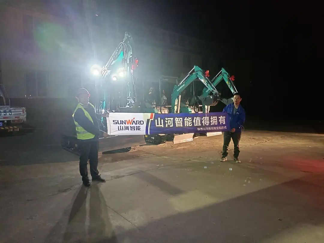 好服務、好設備！山河智能挖掘機再獲客戶追加訂單