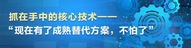湖南日報 | 堅持創新驅動，山河智能助力打造國家重要先進制造業高地