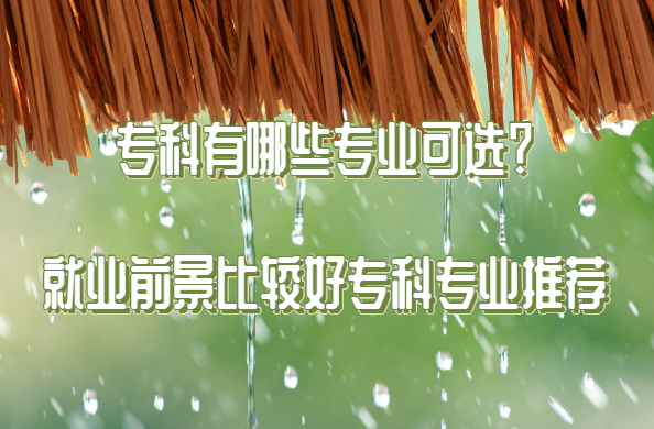 ЩIxȫIһ[ ͘Iǰ^ÌƌI]