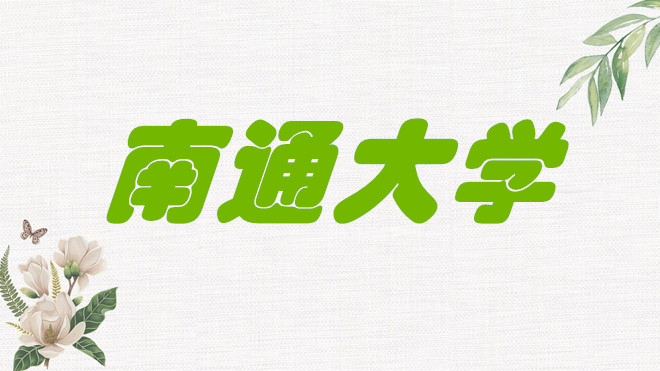 ͨWǎױ211߀985ԺУKʡ211985WΣ