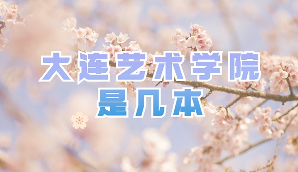 Bˇg(sh)W(xu)ԺǎױǶ
