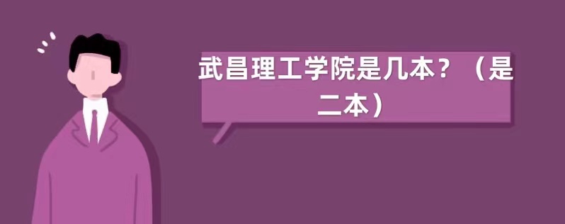 W(xu)ԺǎױǶ