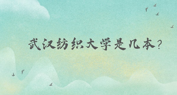 hWǎױǶ