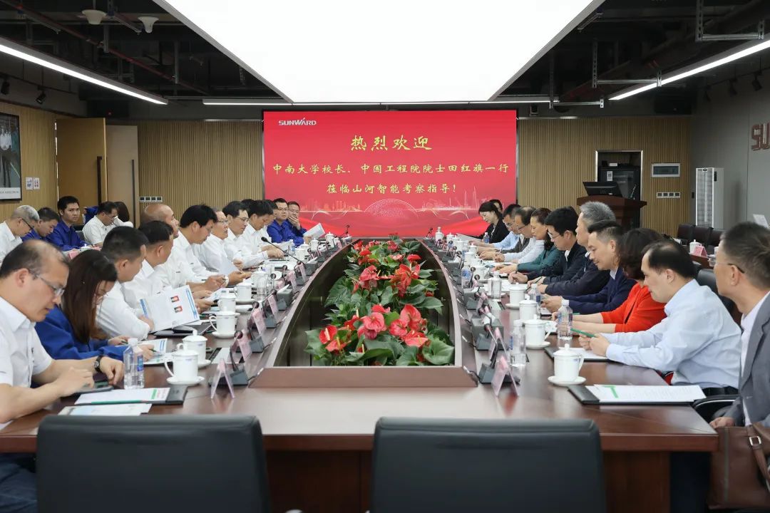 深化產(chǎn)學研合作！中南大學校長、中國工程院院士田紅旗率團拜訪山河智能