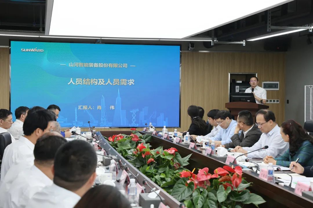 深化產(chǎn)學研合作！中南大學校長、中國工程院院士田紅旗率團拜訪山河智能